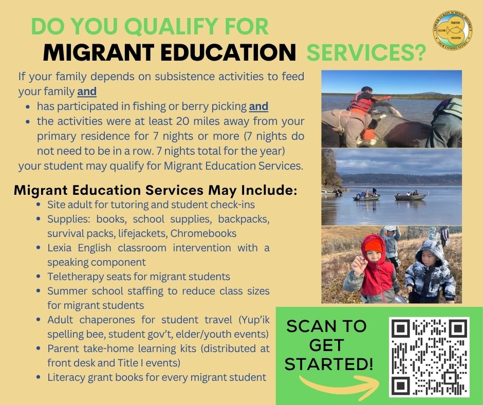 migrant ed flyer with QR code